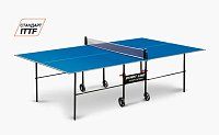 Теннисный стол Olympic Всепогодный Синий