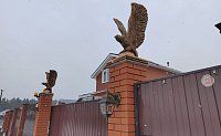 Скульптура орла на полушаре Античная бронза (85 см)