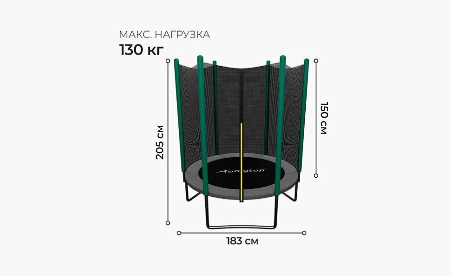 Батут 183 см, высота сетки h=150 см, серый