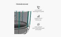 Батут 427 см, высота сетки h=180 см + лестница, серый