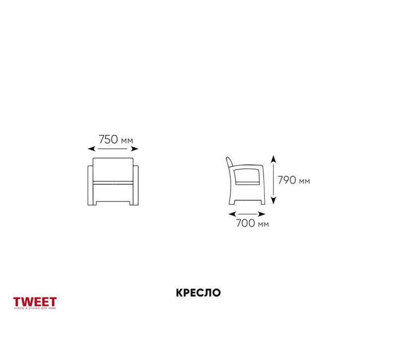 Комплект уличной мебели TWEET Terrace Set Max, белый